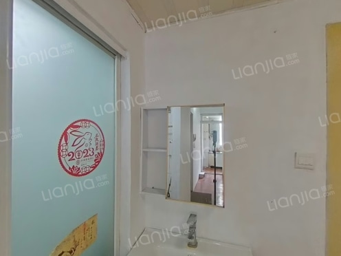 整租·福星小区 2室1厅 南