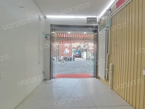 整租·纬一路95号 1室1厅 南/北