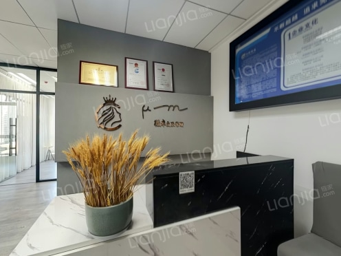 整租·华邦国际写字楼 3室2厅 北