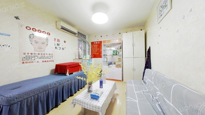 花港幸福城杜鹃园二手房实景图
