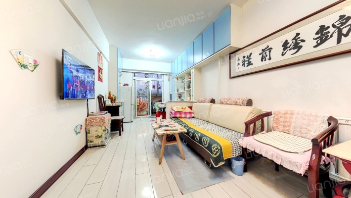 赞工街二手房实景图