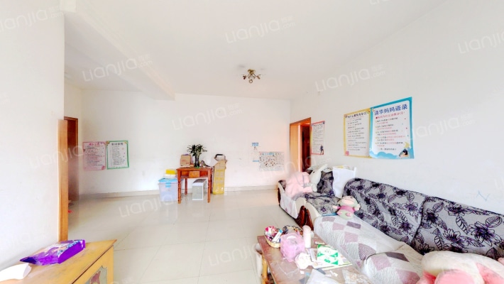 怡園二手房实景图