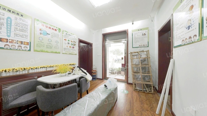 39中五五路二手房实景图