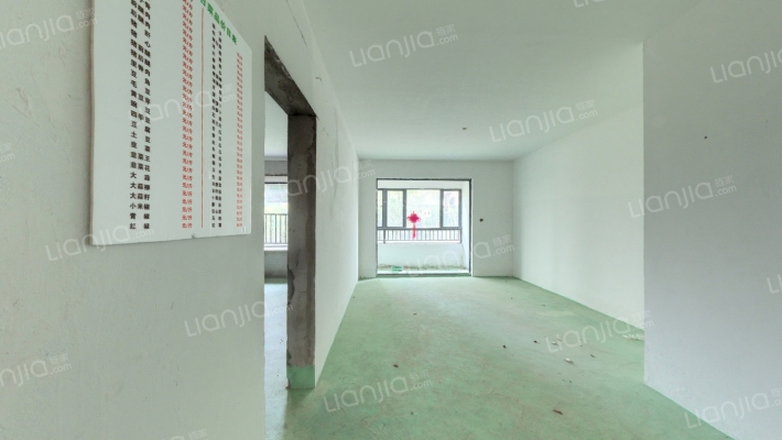 正荣中奥悦玺台二手房实景图