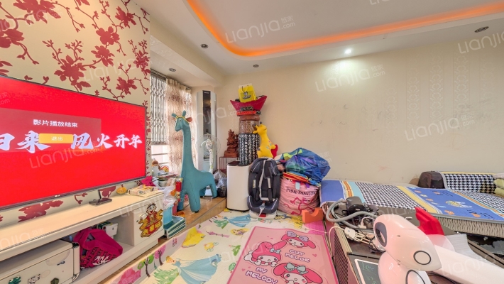 赢园雅筑二手房实景图