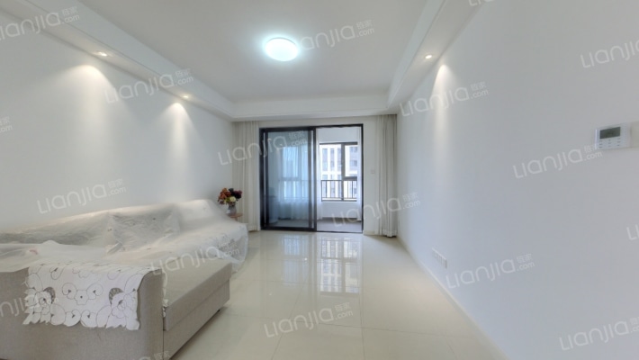 绿城西安全运村子衿苑北苑二手房实景图