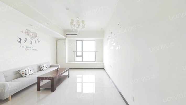 恒大名都二手房实景图