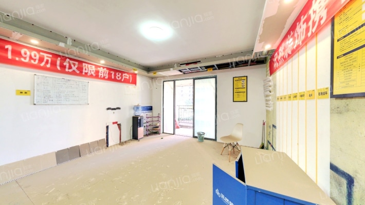 西湖鸿运佳苑二手房实景图