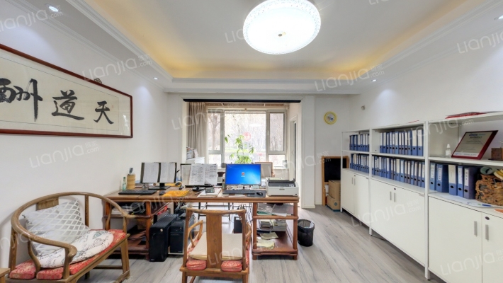 远洋万和城二手房实景图