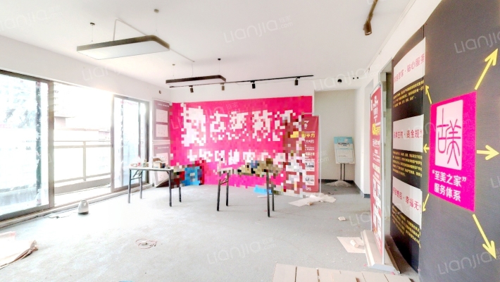 中南玖宸一期知溪二手房实景图