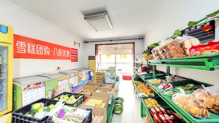 盛世华安一期二手房实景图