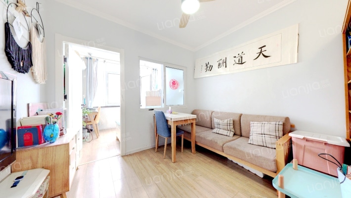 南京路（中央商务区）二手房实景图