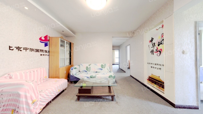 宏林名座二手房实景图