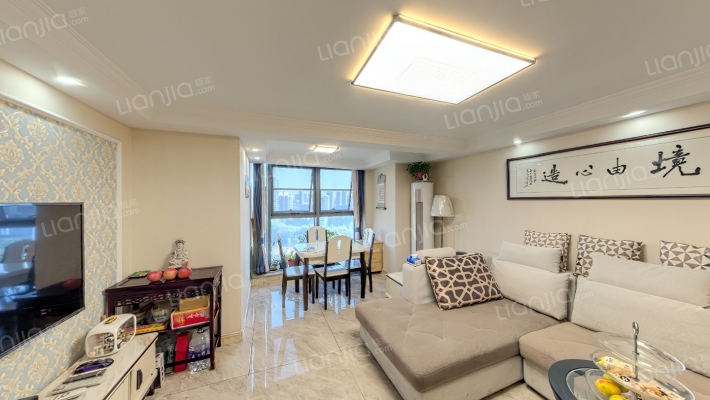 首创立方二手房实景图