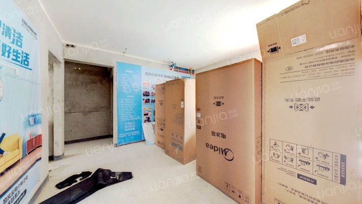 中骏璟颂二手房实景图