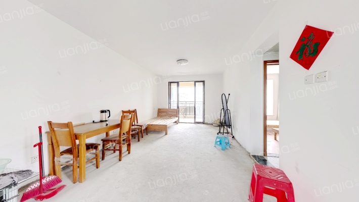 旭辉御府二手房实景图