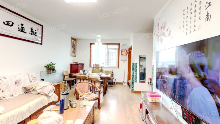 帝都嘉园二手房实景图