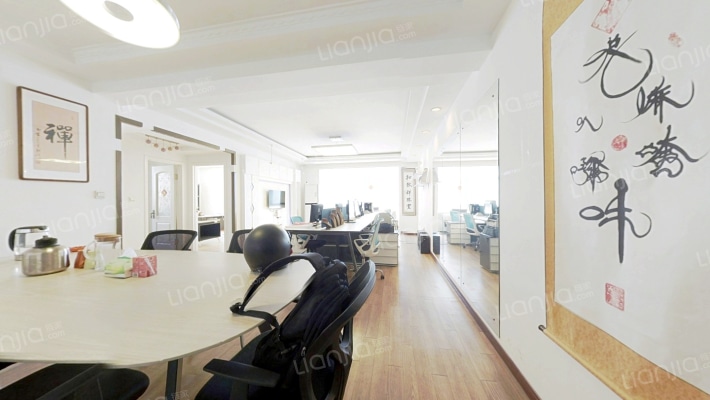 正大广场二手房实景图