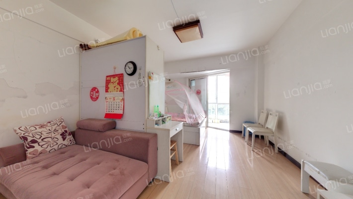 中浩学府风景二手房实景图