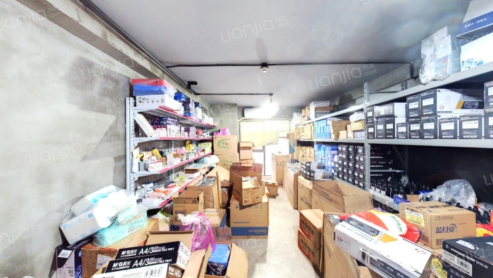 龙湖新壹街二手房实景图