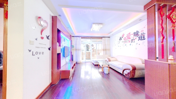 新阳福邸二手房实景图