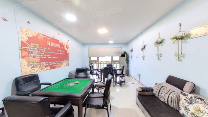 红鼎国际名苑二手房实景图