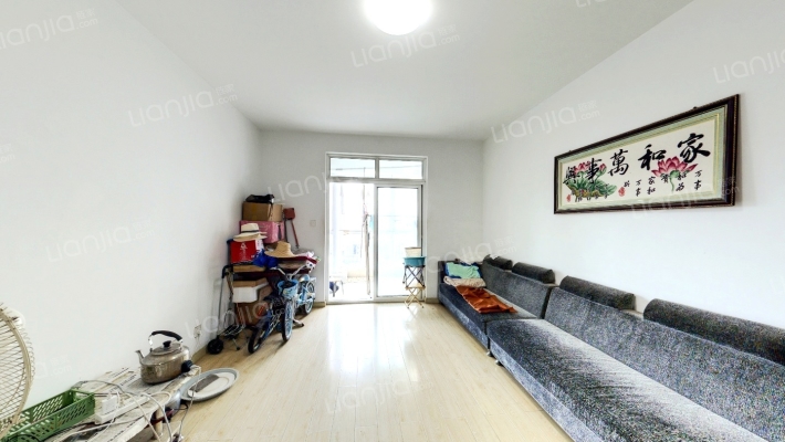 学府雅苑二手房实景图