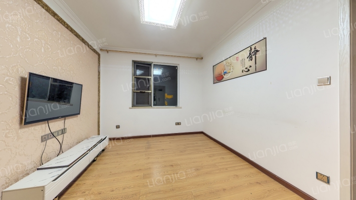 绿景苑港东名居二期二手房实景图