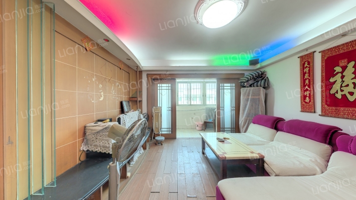 嘉怡花园一期二手房实景图