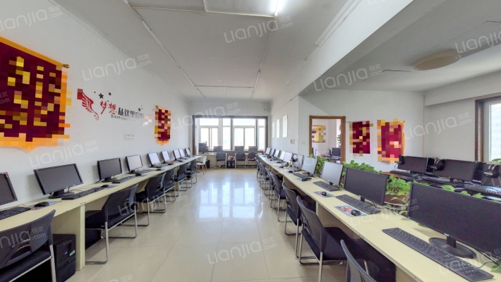 雅荷中环大厦二手房实景图