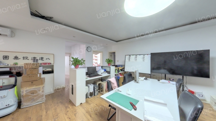 爱特公寓二手房实景图