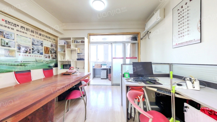 李沧宝龙公寓二手房实景图