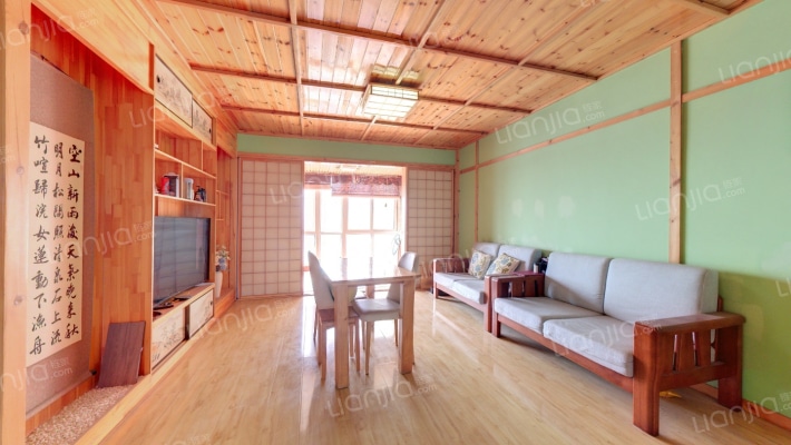 大兴九臻二手房实景图