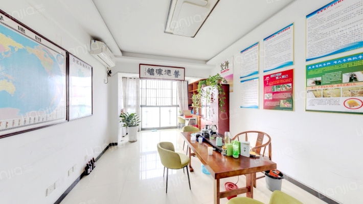 彩虹大厦二手房实景图