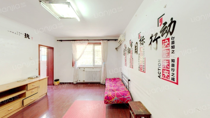 秋瑞家园二手房实景图