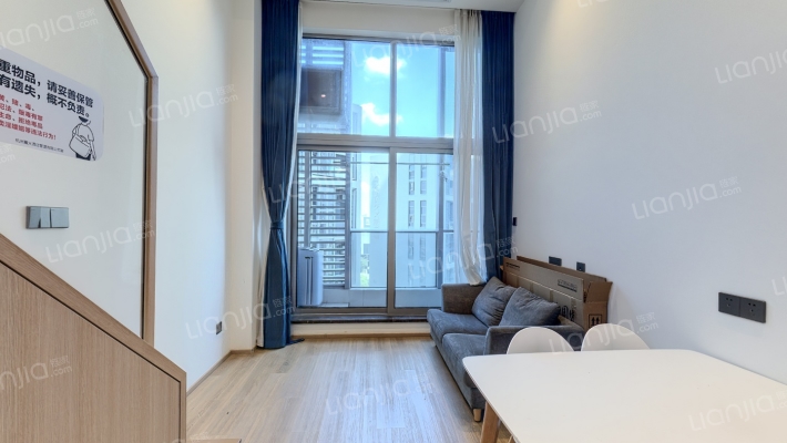 万科未来之光二手房实景图