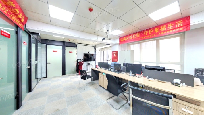 湘域城邦二手房实景图