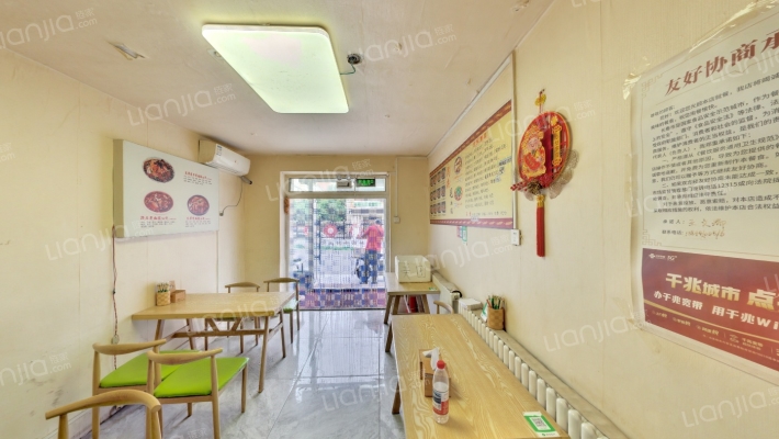 中医学院家属楼二手房实景图