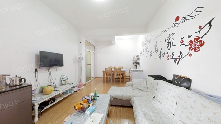 新里柏仕公馆二手房实景图