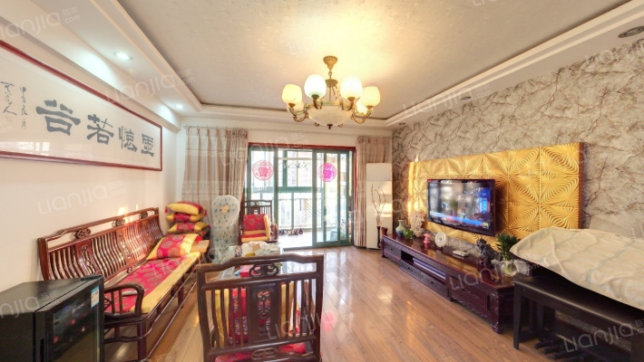 元一名城B区二手房实景图