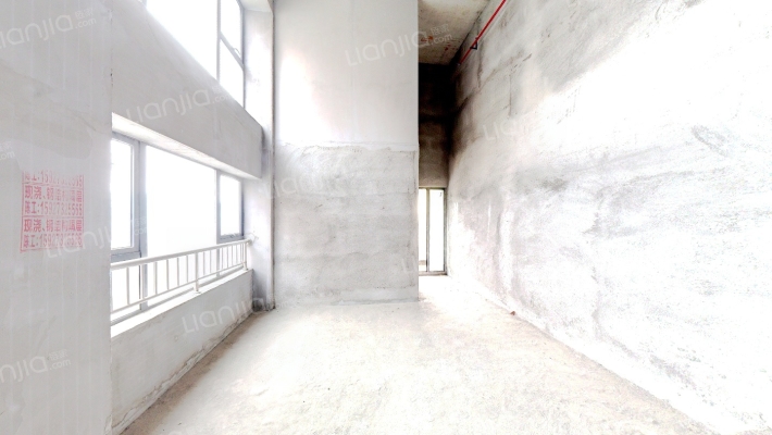 华生城首府二手房实景图