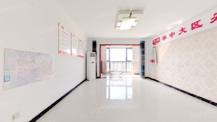 瀚宇天悦二期二手房实景图