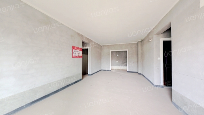 碧桂园东原合能千屿一期二手房实景图