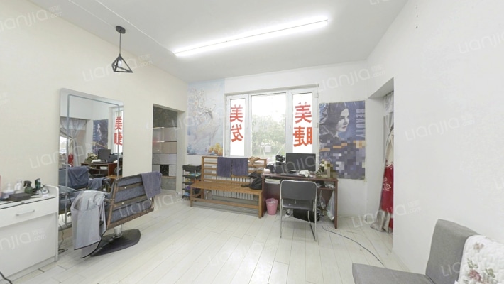 北岸润和城二期二手房实景图