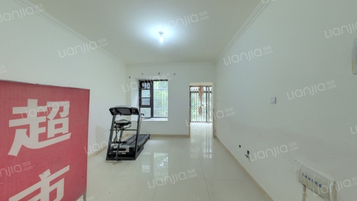 我的大学二手房实景图