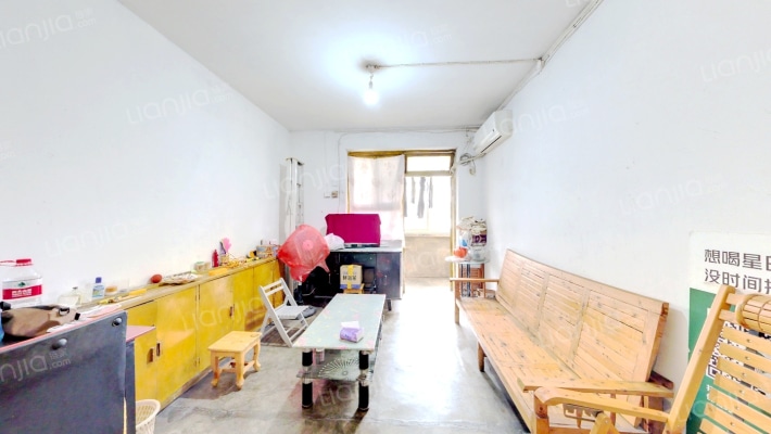 南纱帽街31号院二手房实景图