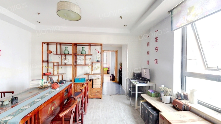 汇景国际二手房实景图