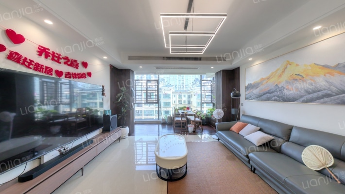 恒大名都二手房实景图