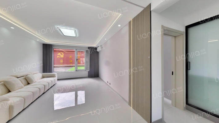 裕丰兴苑南区二手房实景图