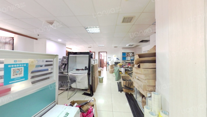 新大都大厦二手房实景图